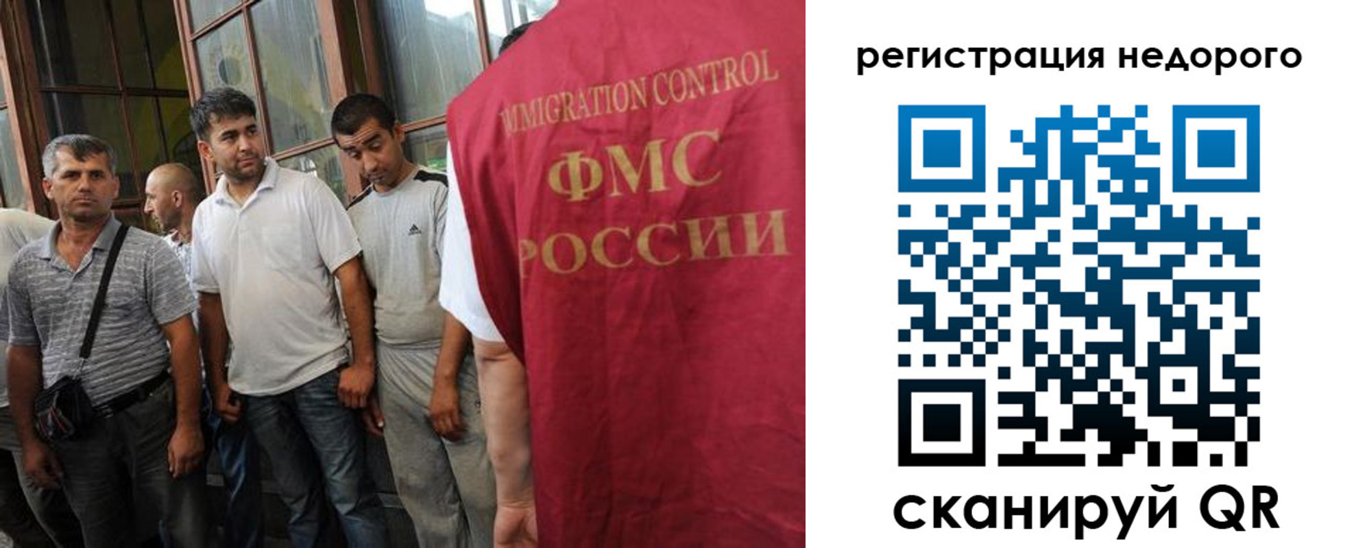 регистрация для школы в Богородицке